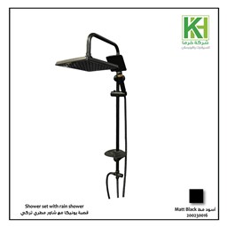 Show details for Turkish black Shower set with rain shower Picture of Turkish black Shower set with rain shower